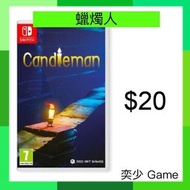 (數位)蠟燭人 Candleman ｜Nintendo Switch 數位版遊戲