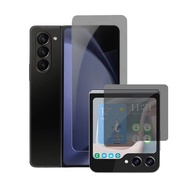 ฟิล์มกระจก จอนอก HiShield HD / Privacy Glass สำหรับ Samsung Galaxy Z Fold7 / Flip7 / Fold6 / Flip6 /