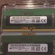 鎂光8G 1RX16 3200AA DDR4 SODIMM筆記本內存MTA4ATF1G64HZ-3G2B2