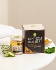 ครีมบำรุงผิวหน้า จันทร์หอม (Jan Hom) ไทยเฮิร์บเดย์แอนด์ไนท์ครีม Thai Herb Day And Night Cream 50g.