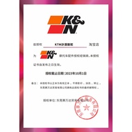 KN Air Filter Cleaner High Flow Air Filter Air Grid Care Oil Set 99-5000 Cleaning Filter Element