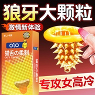 condom musang king kondom berduri condom berduri getah delay condom condom duri condom tahan lama