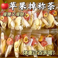 Apple Hawthorn Aaaaa Red Date Goji Berry Tea Scraping Oil Reduction Fat Bag Suitable For Women To