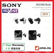 SONY - INZONE Buds 真無線 降噪 遊戲 耳機 - 黑色 WF-G700N