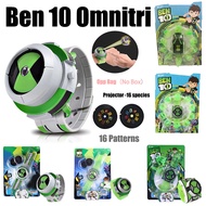 Ben 10 Watch Ultimate Omnitrix Style Projector Watch Kids Toys Omnitrix Multifunction Watch Model