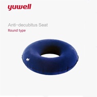 Yuwell Anti Decubitus Seat -Round