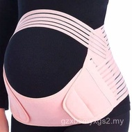 Maternity Belly Bands for Pregnant Women – Adjustable Belly Band for Pelvic & Back Pain – Ideal Preg