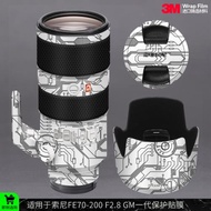 摩巴樂 適用于索尼FE70-200 F2.8一代鏡頭保護貼膜70200GM貼紙3M