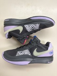 Nike Ja 1 EP Personal Touch