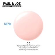 PAUL & JOE PROTECTING FOUNDATION PRIMER N โพรเทคติ้ง ฟาวเดชั่น ไพรเมอร์ เอ็น