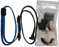 SATA 數據線及電源線