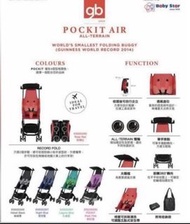 GB pockit air