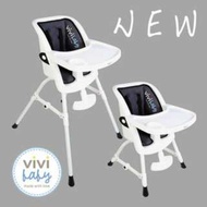 Vivibaby－嬰幼兒高腳餐桌椅－兩段式調整
