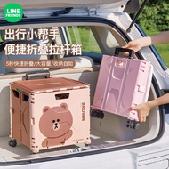 Folding Box with Wheels Car Storage Box Outdoor Trunk Storage Box Car Organizer Storage Box Tail Box