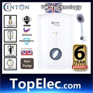 Centon Elegande EL505E Water Heater CENTON WATER HEATER EL505E(SB) mandi panas air TopElec.Com