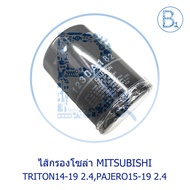 **Genuine Parts** Engine Filter MITSUBISHI 4N15 TRITON14-19 2.4 MIVEC PAJERO SPORT Year 15-19 2.4 12