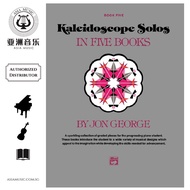 AUTHORIZED DISTRIBUTOR - ALFRED MUSIC - ALFRED KALEIDOSCOPE SOLO PIANO LEVEL 5