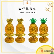 【福田】吉祥旺来灯(LED供灯/黄梨供灯/佛具/供神灯/拜神灯/LED 水晶旺来灯/ LED Light/地主供灯/灯/地主灯/拜神灯)
