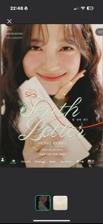 誠收金世正 tenth letter 簽名海報