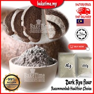 Germany Rye Flour Tepung Rye sourdough wholemeal dark bread 德国黑麦粉 Baking Supplies Halal