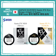 Japan SANTEN Sante FX Eye Drops (2 Types)  Sante FX Neo  Sante FX V Plus  日本 Santen 参天 眼药水