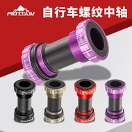 MOTSUV Mountain Bike Central Axle 68-72M Integrated Hollow Crankset BB Central Axle Threaded Screw-i