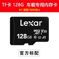 Lexar การ์ด Tf ความเร็วสูง 128gb สําหรับ Dash Cam และกล้องเฝ้าระวังการ์ดหน่วยความจําใช้งานร่วมกับรุ่