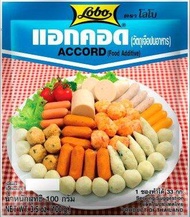 🔥Lobo แอกคอด ขนาด 100 กรัม Accord Food Mixing