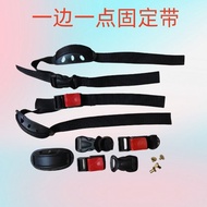 头盔绳子两点冬盔同用卡扣下巴帽绳插销配件带子固定锁扣插固定钉3.21Helmet Strap with Two-point Buckle for Winter Helmets, Chin Strap 