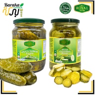 Royal Arm Pickled Cucumber Pickle Sliced Premium Quality Halal 482g / 680g