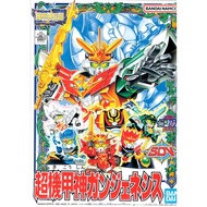 SD Gundam BB Senshi Chokikoshin Gun Genesis No.121