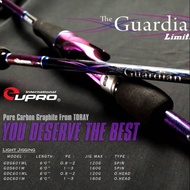 EUPRO GUARDIA LIMITED EDITION FISHING ROD