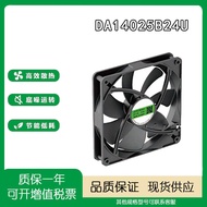Genuine Brand New Original DA14025B12U/24U 12/24V 14025 14CM Inverter Cooling Fan