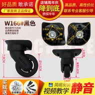 < Sg. > Hongsheng A84 Luggage Accessories DELSEY French Ambassador 0627 Luggage Trolley Case Wheel S