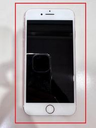 【艾爾巴二手】iPhone 7 128G (A1778) 4.7吋 粉 #二手機 #新興店 2HG7N