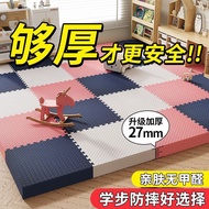 Foam Floor Mat Crawling Mat Stitching Household Thickened Stitching Mat Floor Mat Puzzle Climbing Ma