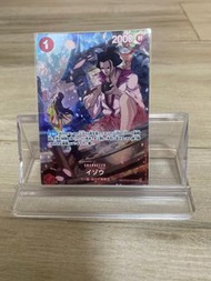 海賊王卡op07 special $250😍😍😍
