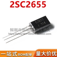 Jenama Baru 2SC2655 Transistor C2655 NPN Transistor Kuasa Rendah Palam Terus TO-92L 2A/50V