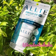[送贈品]Allie Extra UV Gel Sunscreen 日本高效防曬水凝乳 耐汗 便攜40g
