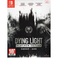 Switch Game NS Dying Light Platinum Edition Chinese Version