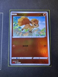 『PTCG』日版 Pokemon 六尾 SA 001/023赤