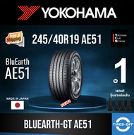 Yokohama 245/40R19 BluEarth-GT AE51 ยางใหม่ ผลิตปี2024 ราคาต่อ1เส้น มีรับประกันจากโรงงาน แถมจุ๊บลมยา