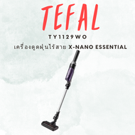 TEFAL เครื่องดูดฝุ่นไร้สาย รุ่น TY1129WO