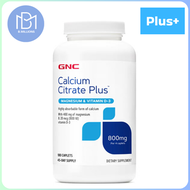 GNC 檸檬酸鈣 Plus 鎂+維生素D3 800mg 180粒 (平行進口) 到期日: 2027年9月