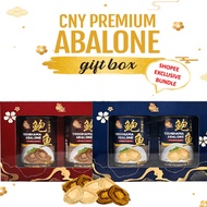 [CNY 2026 LIMITED EDITION] Good Lady Yoshihama Abalone Gift Set (Ah Ma Brine / Ah Ma Secret Braise) 