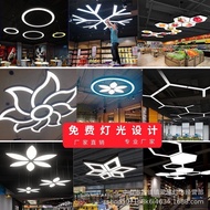 Led Lighting Office Gym Internet Cafe Basketball Court Supermarket led Modeling Light Creative Alien
