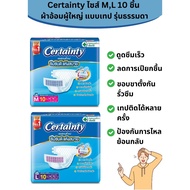 Certainty Size M L 10 Pcs Adult Tape Diapers Normal Model