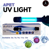 Aquarium UV Light Sterilizer Lamp Germicidal Light A-Pet 5w | 7w | 9w | 11w | 13w