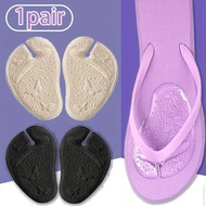 1 pair Slippers included angle silicone forefoot pad, flip-flop sole pad, foot pinch without sliding