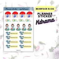 Planner and Journal sticker - my kdrama (P10)